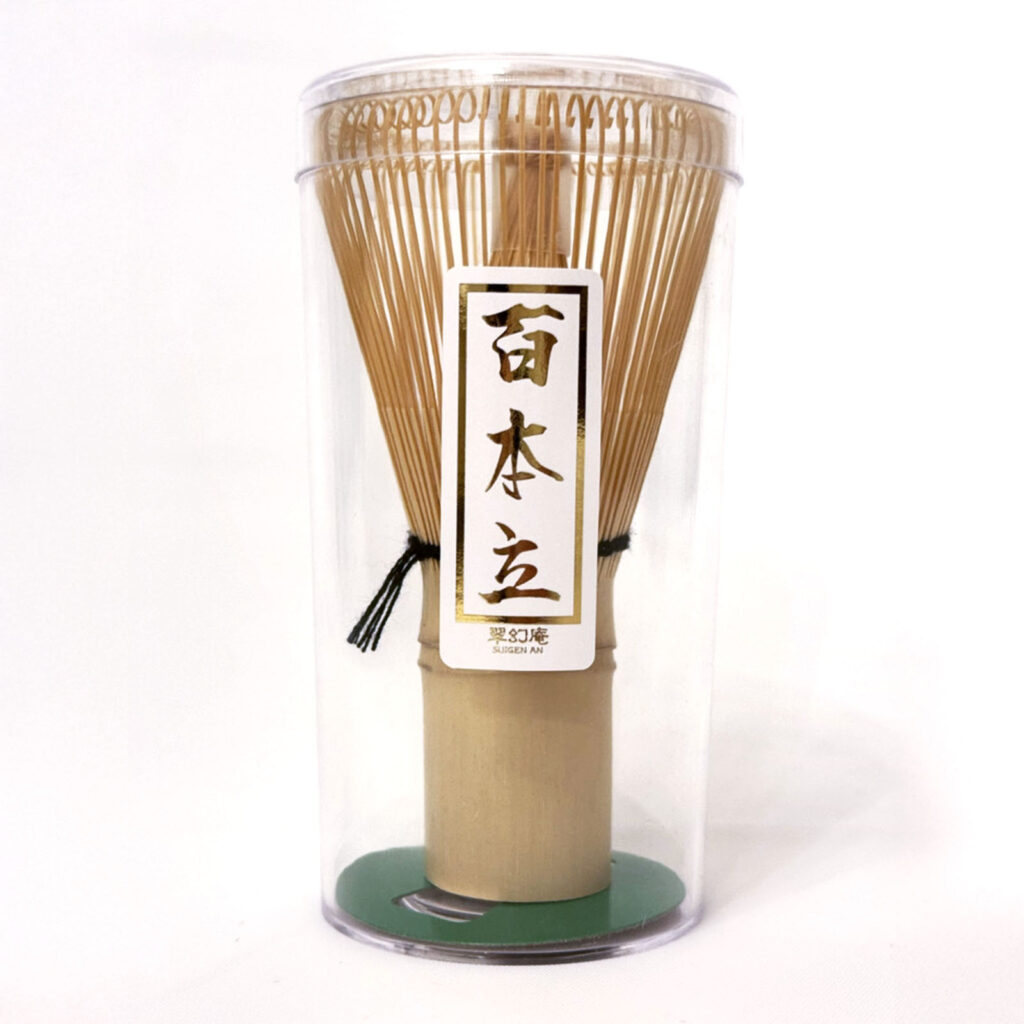 茶せんを使って抹茶を点てる様子と商品パッケージの紹介画像