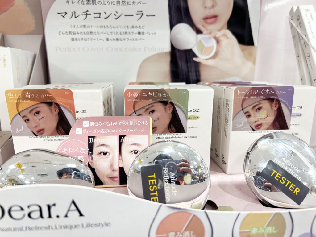 Dear.Aのコンシーラーパレット売り場（側面アングル）